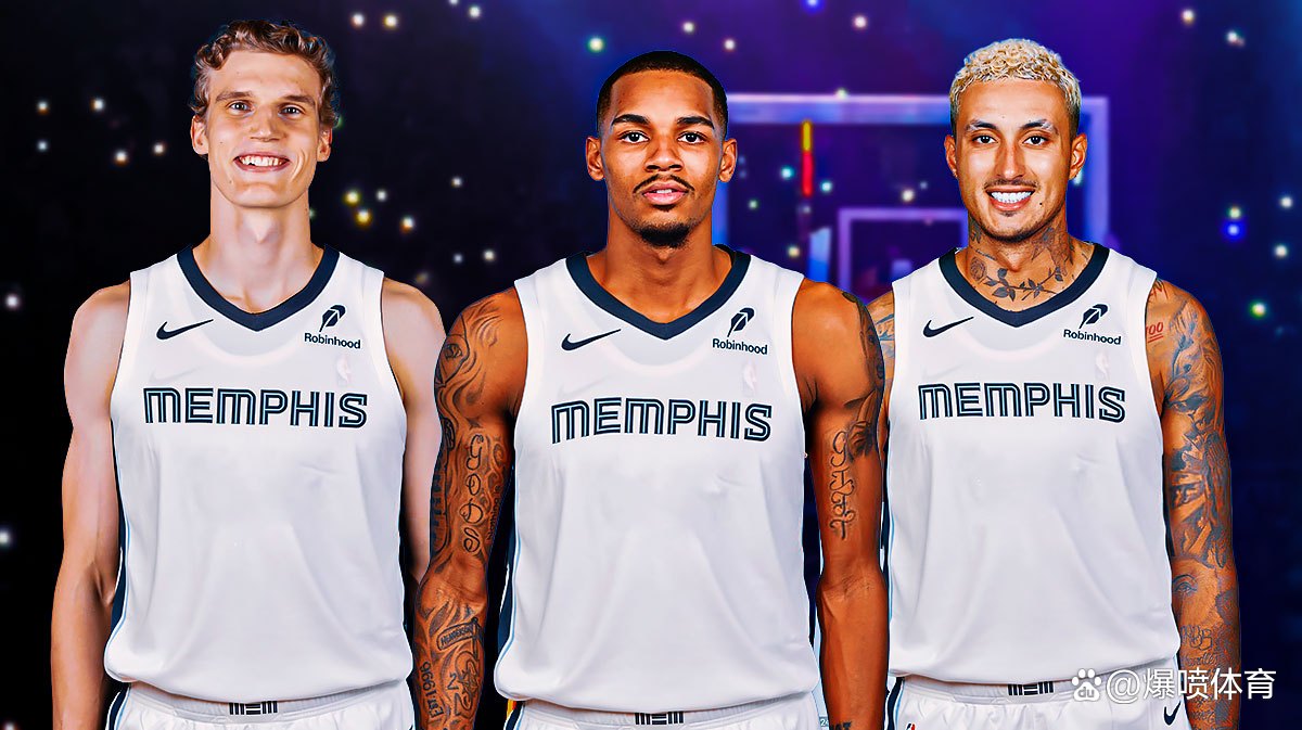 集结日孟菲斯灰熊调整名单以备欧篮联，内部沟通环节打磨，管理层满意，赛季目标并未改变的简单介绍