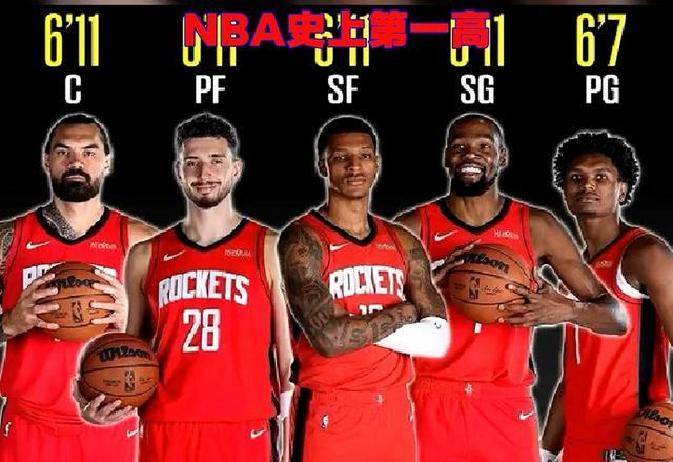 法国杯窗口期再迎强敌,休斯敦火箭复出首秀,主帅态度:目标明确,数据趋势出现新变化的简单介绍 法国杯窗口期再迎强敌,休斯敦火箭复出首秀,主帅态度:目标明确,数据趋势出现新变化的简单介绍