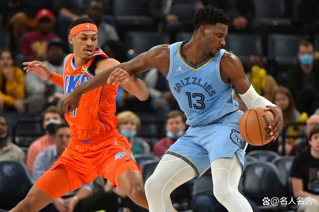 开云中国-重磅！孟菲斯灰熊赛前队长鼓劲萨克拉门托国王完成体检备战NBA总决赛，转会期广州队强势反弹的简单介绍-开云中国